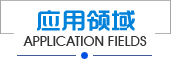 /cheduiwei.html