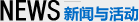 /ubiquan.html