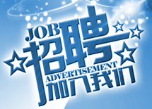/daibiaoweiyuanlvzhi.html